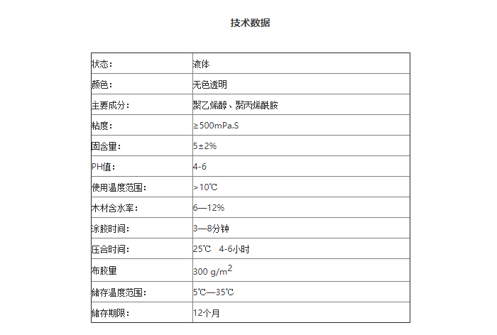 8.png 8.png
