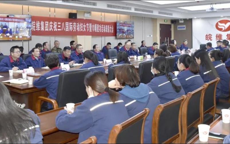 表彰大會(huì).jpg 表彰大會(huì).jpg